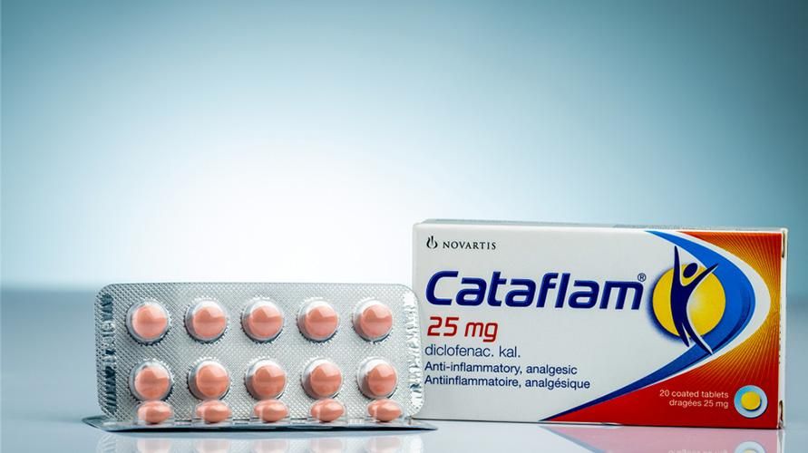 Тези странични ефекти на Cataflam трябва да се наблюдават от пациентите